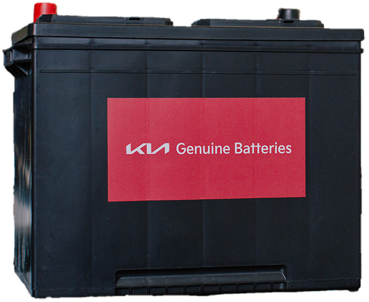 Kia Battery